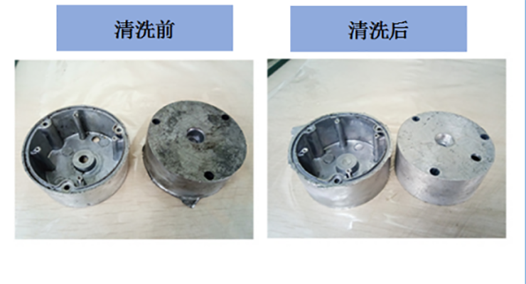 深圳市鑫藝勝五金有限公司在我厂订购超声波清洗机3台 