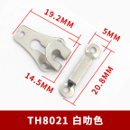 TH8021,東莞二件套手縫褲扣生產廠家,廣東生產廠商 - 