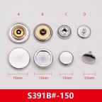 S391B15015mm裝飾面新款四合扣-B件含膠介子/D件包面尖釘款