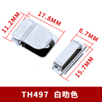 TH497,東莞兩爪加長面不銹鋼褲扣生產廠家,廣東生產廠商 - 