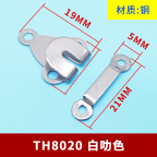 TH8020,東莞二件套手縫褲扣生產廠家,廣東生產廠商 - 