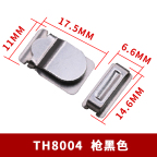 TH8004,東莞四件套兩爪西褲扣（0.7、0.5mm）生產廠家,廣東生產廠商 - 